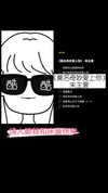 150_aiko Altpins Profile Picture