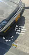 eitan.420 Altpins Profile Picture