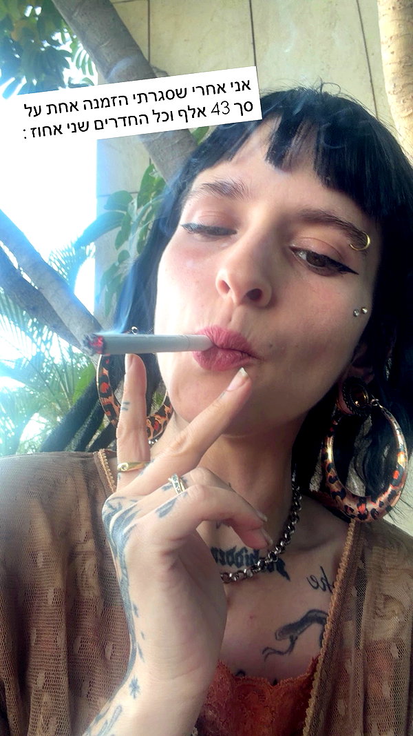 strawberryshanz archive video preview