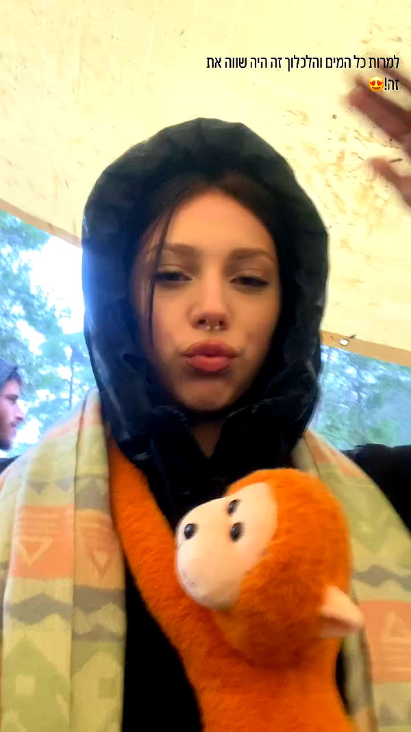 _.shelichka._ archive video preview