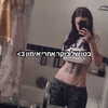 shayli_or Altpins Profile Picture