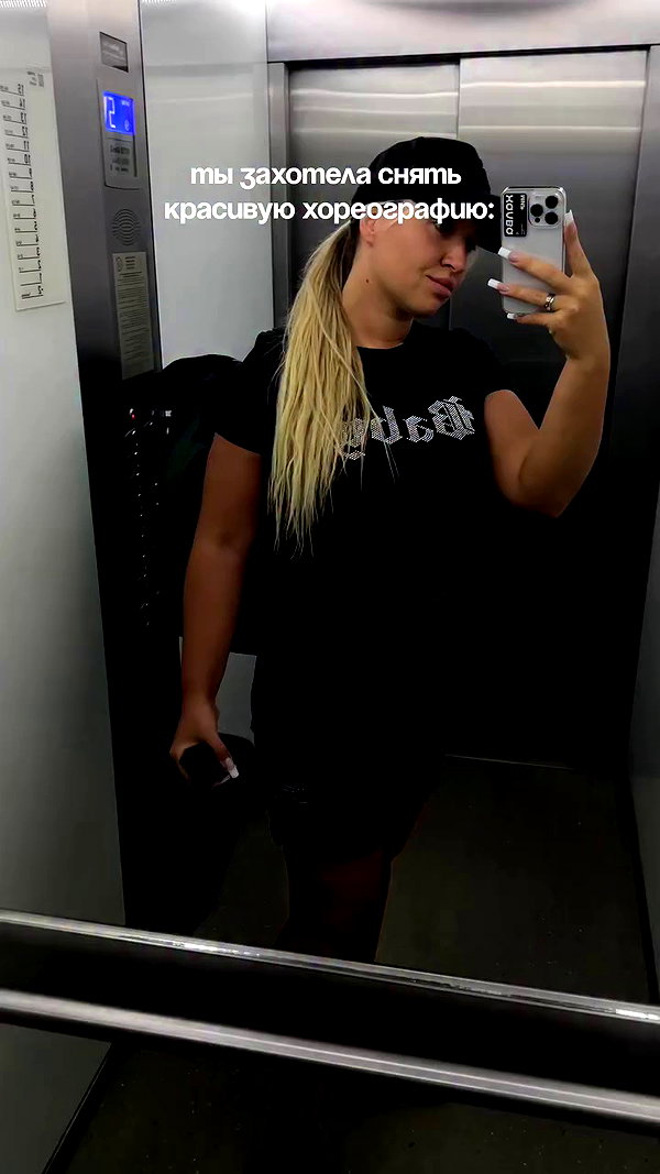 yana_evss archive video preview
