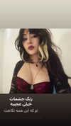 rose_xanne Altpins Profile Picture