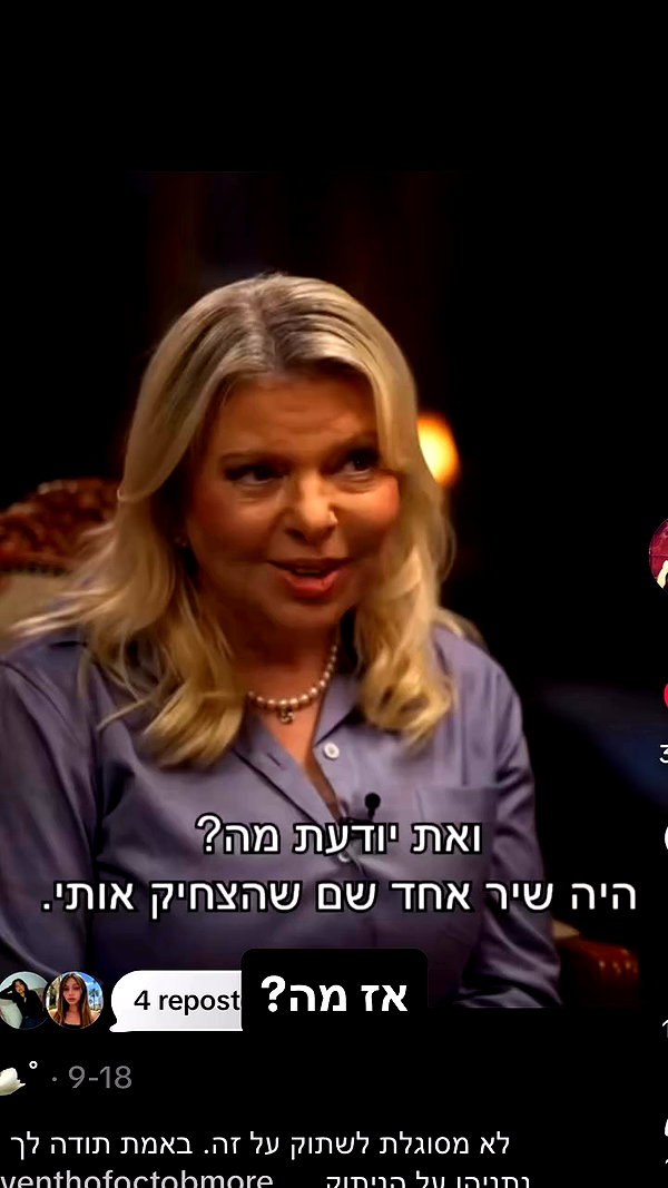 theonlyantonia archive video preview