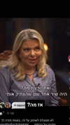 theonlyantonia Altpins Profile Picture