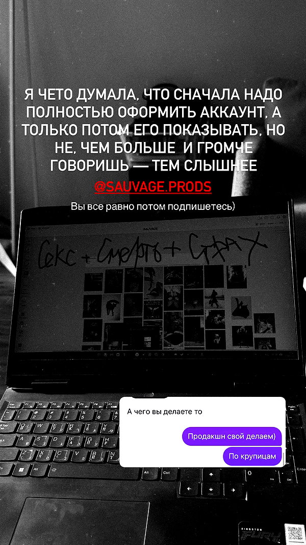 orman.mariee archive video preview