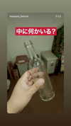 kowazo_horror Altpins Profile Picture