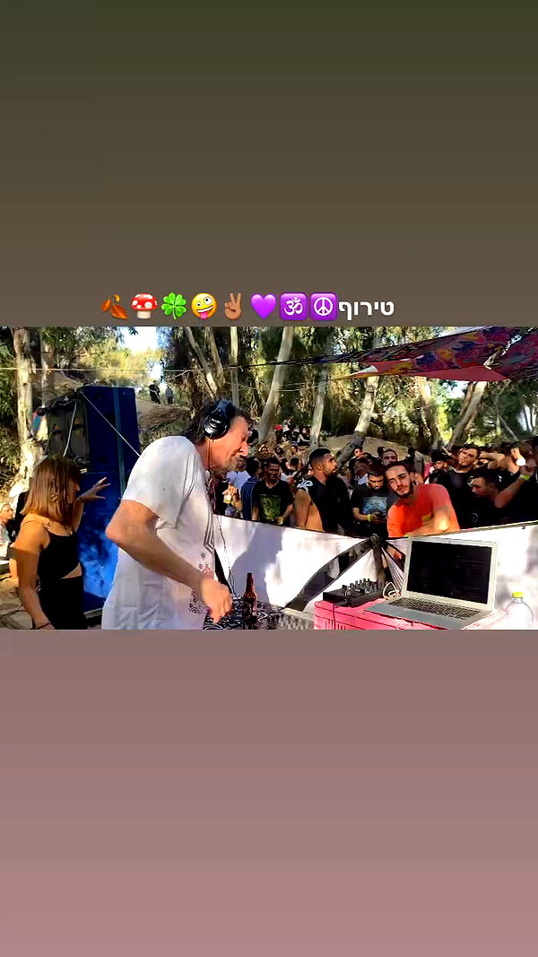 shaharo__._ archive video preview