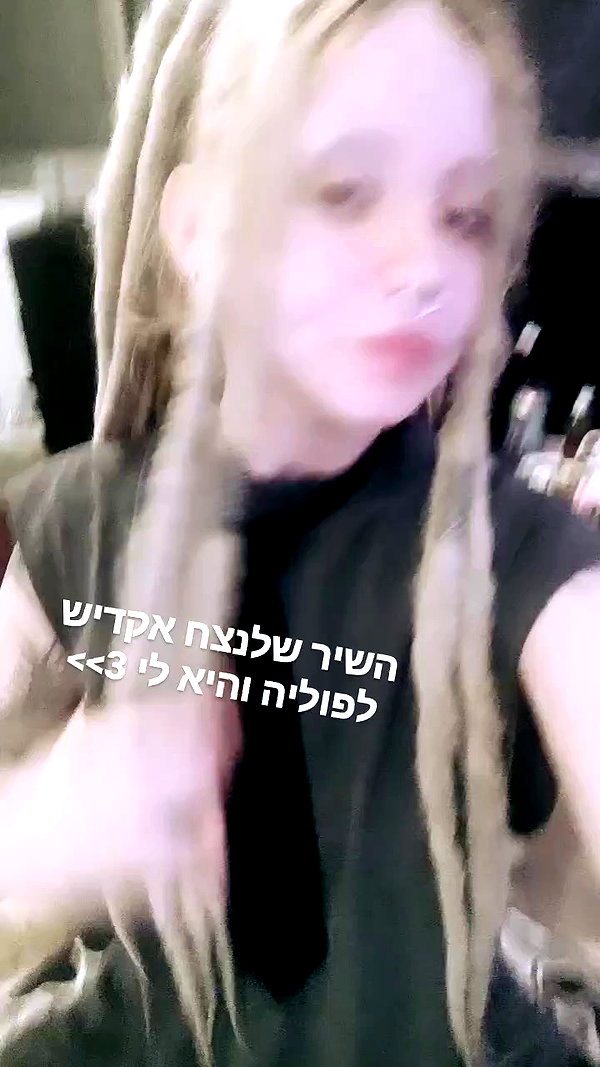 moonyyyya archive video preview