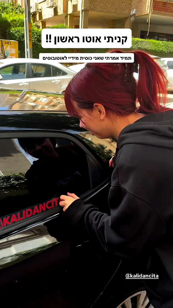 kaliamorcita archive video preview