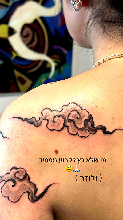 feelbetterinmysweater feelbetterinmysweater archive video