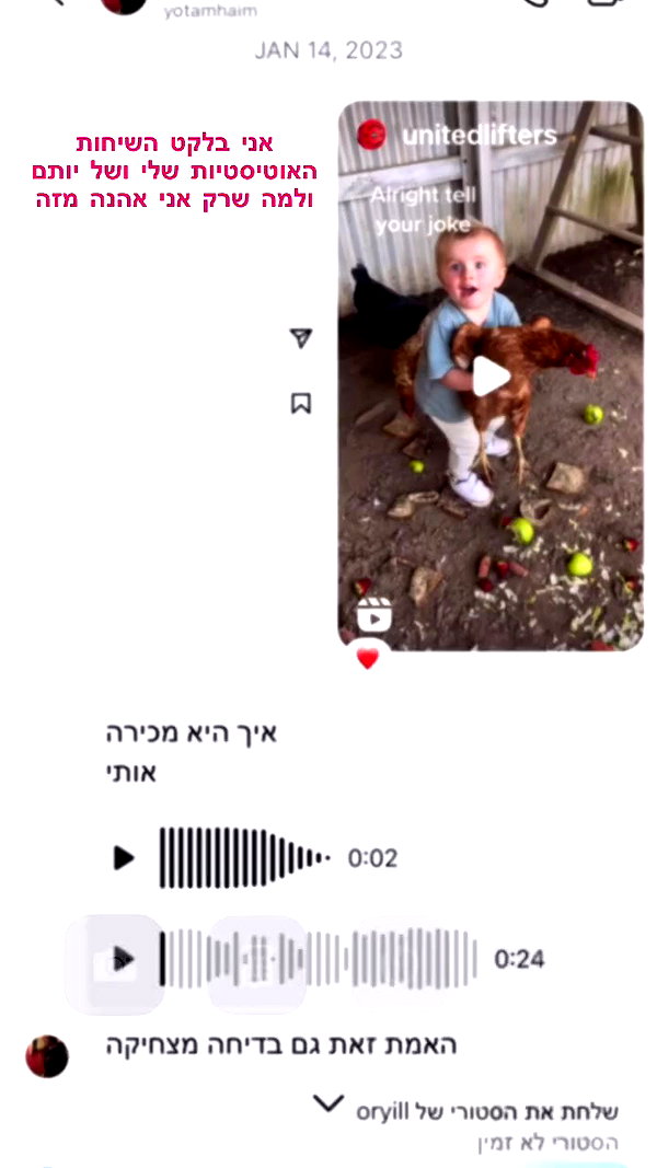 maycohen8 archive video preview