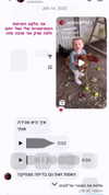 maycohen8 Altpins Profile Picture