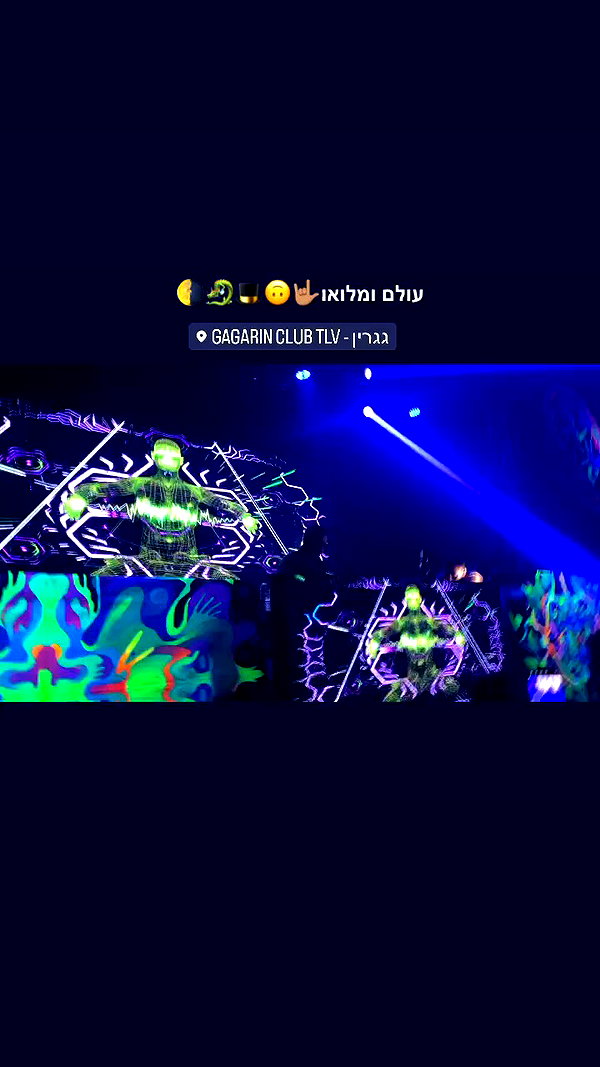 shaharo__._ archive video preview