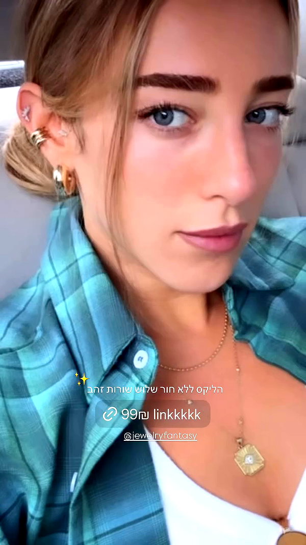 annezivi archive video preview