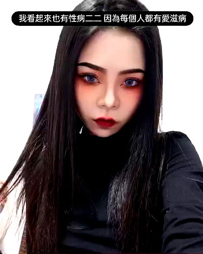 ting851204 ting851204 archive video