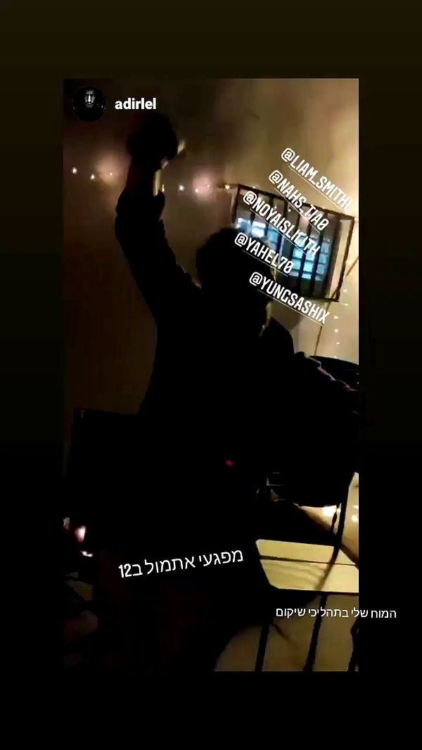 noyaislilith333 archive video preview