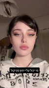 moonliliaght Altpins Profile Picture