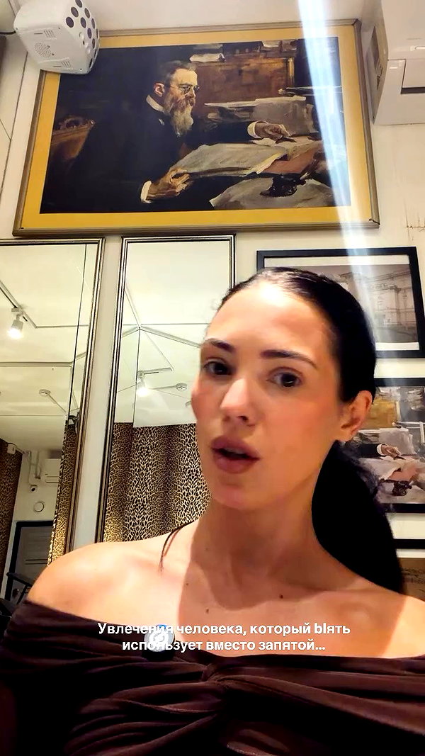 sychevskaya archive video preview