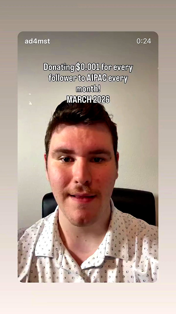 ad4mst archive video preview