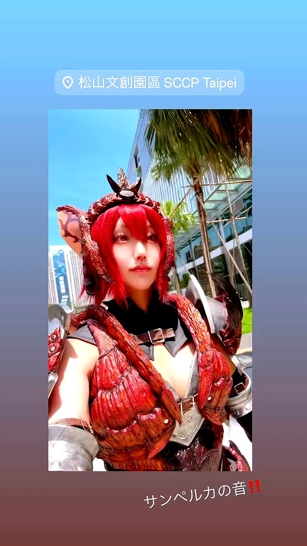 nanasemeron archive video preview