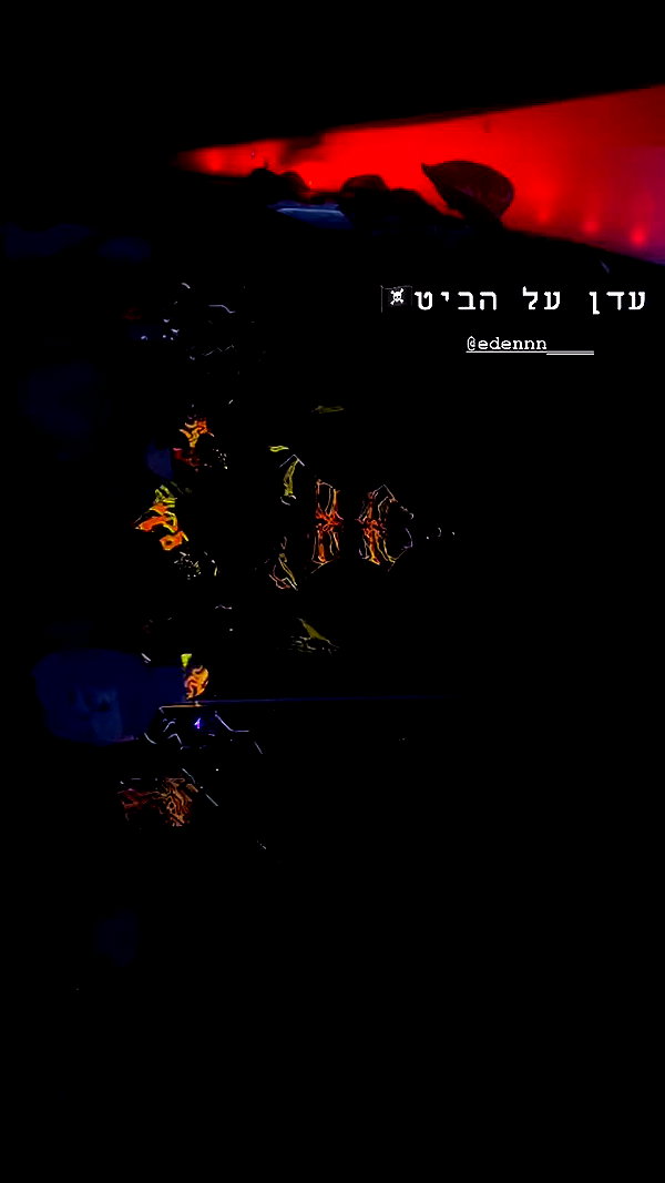 sonya.rchelii archive video preview