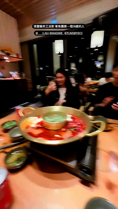 ting851204 ting851204 archive video