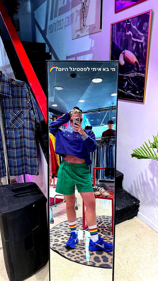 roni_ackerman archive video preview