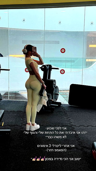 itsilanosh itsilanosh archive video