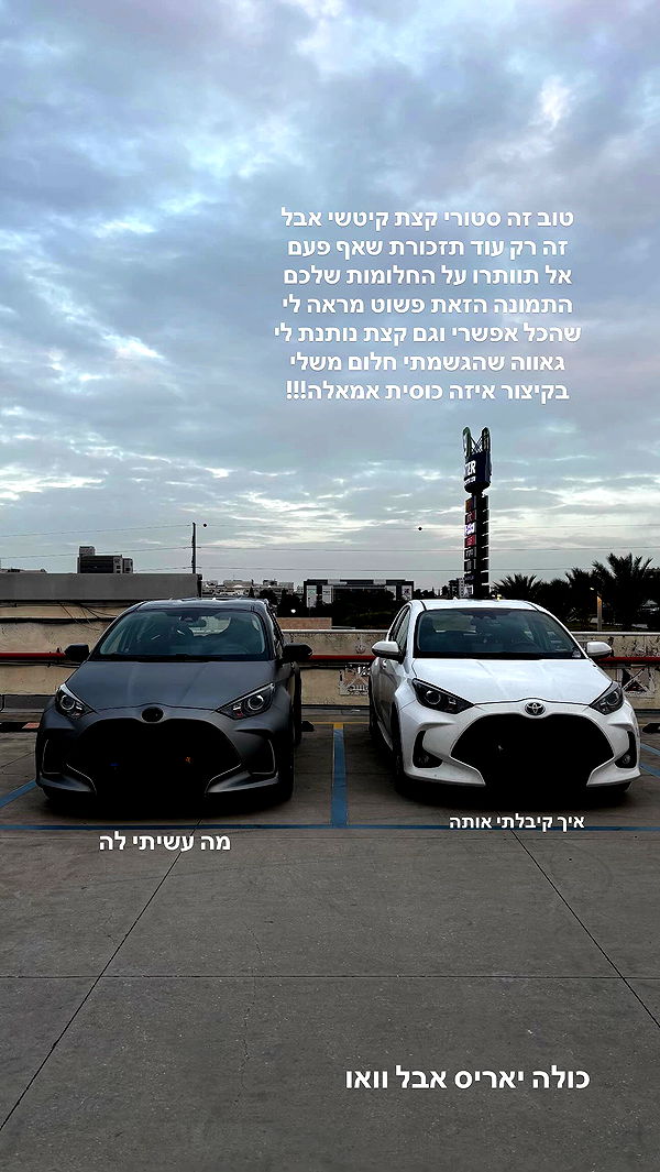 bbyerikss archive video preview