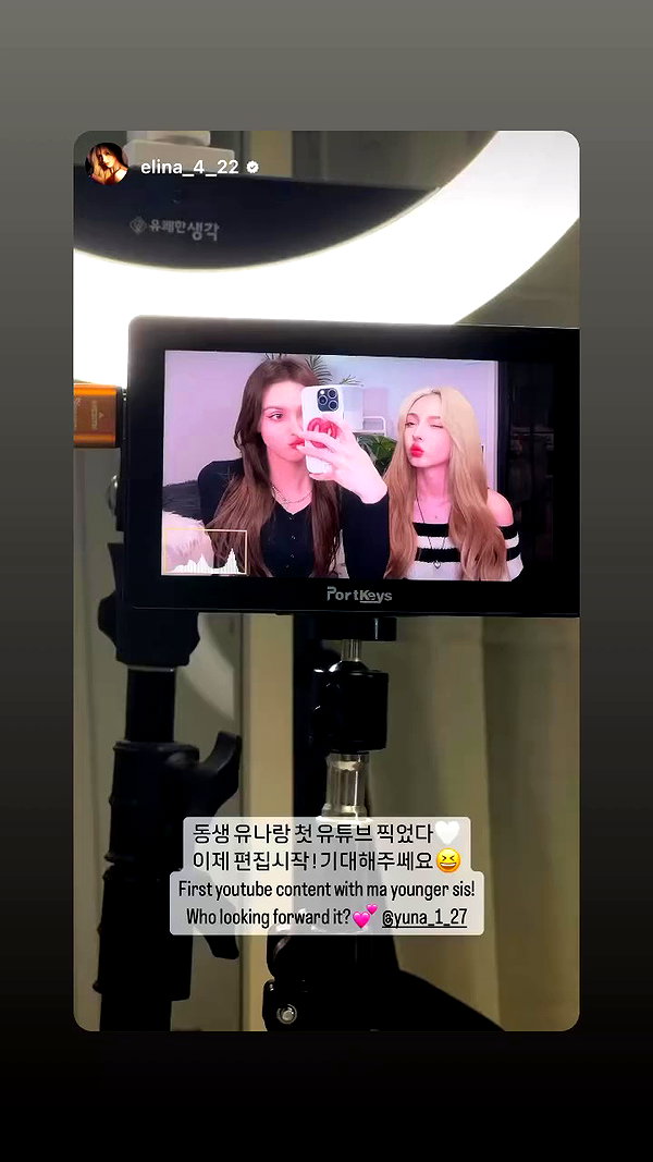 yuna_1_27 archive video preview