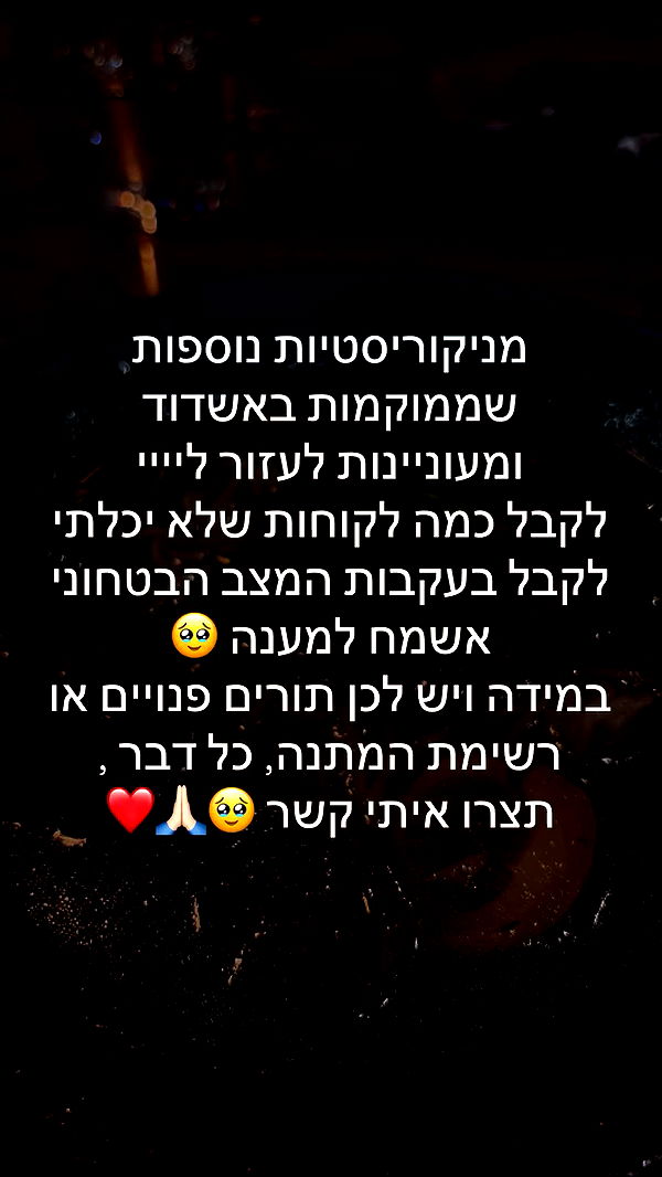 nails.by.natashi archive video preview