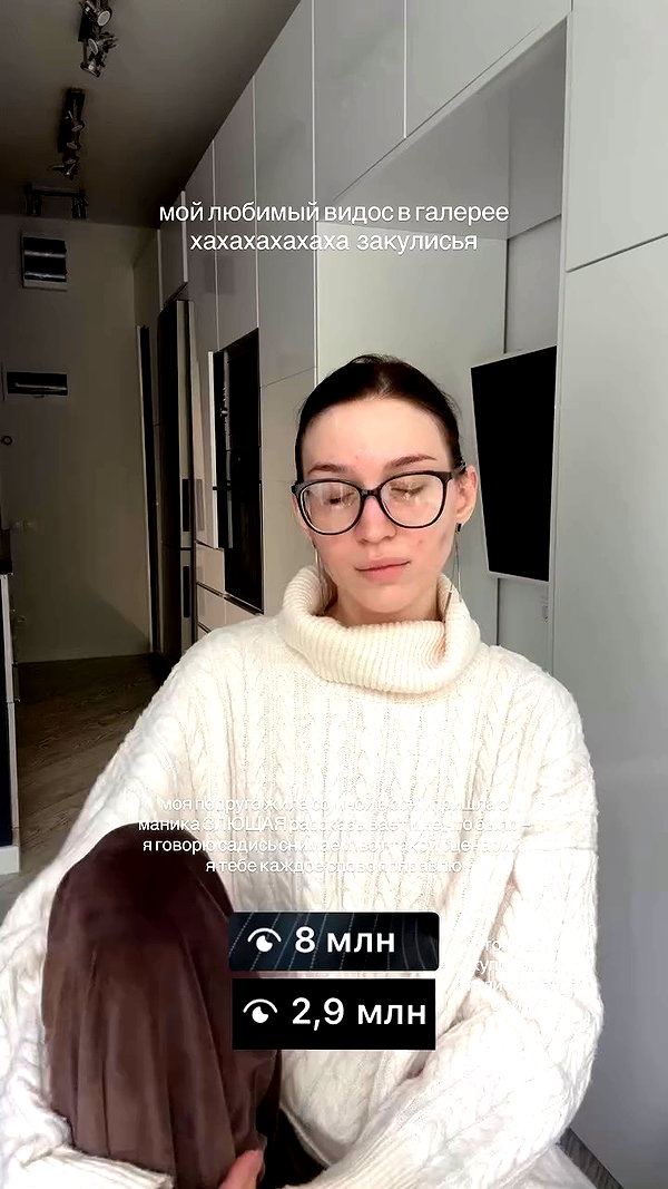 amatveyko archive video preview