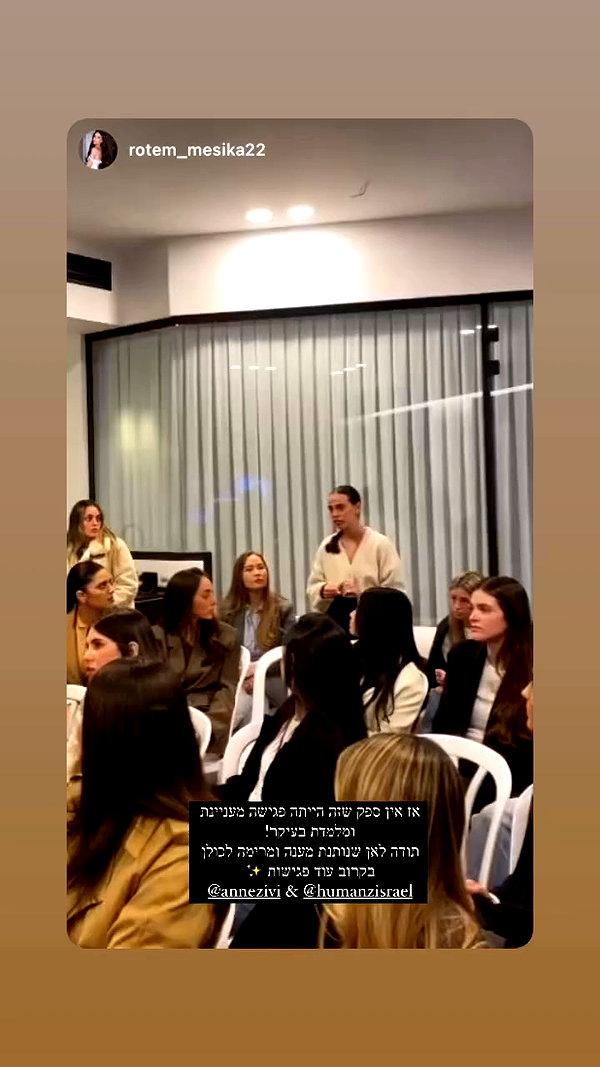 annezivi archive video preview