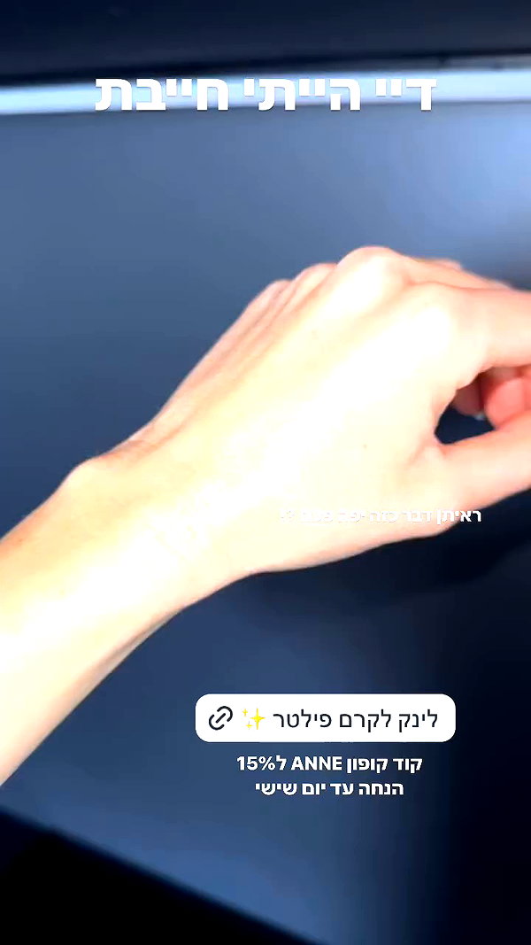 annezivi archive video preview