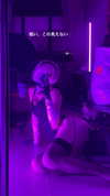 fuckinncutee Altpins Profile Picture