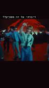 dante_yangpa Altpins Profile Picture