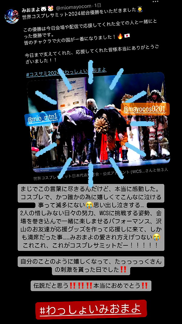 nanasemeron archive video preview