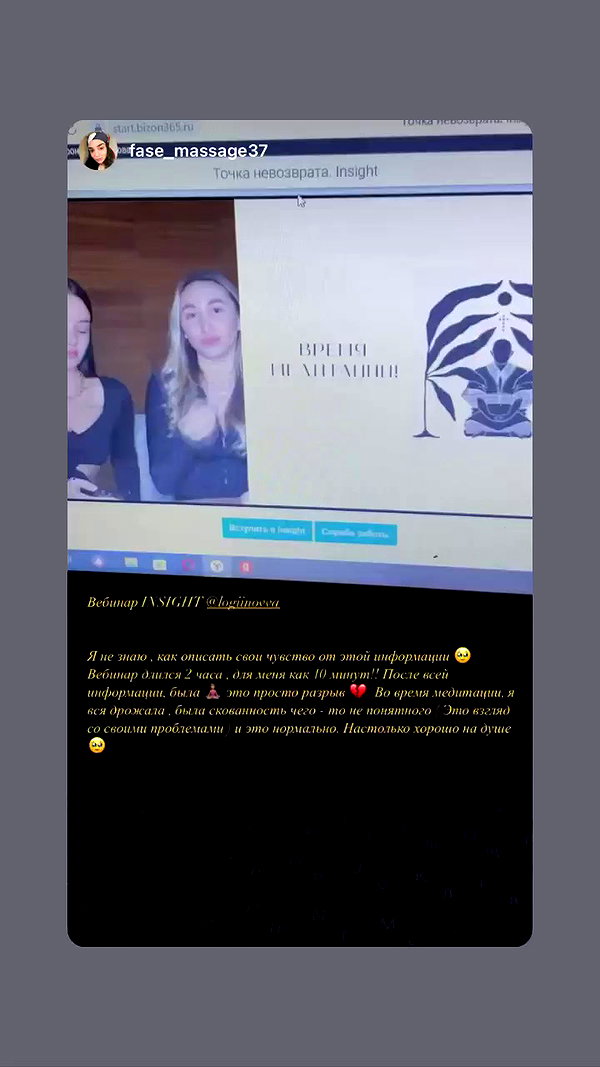 veroni22ka archive video preview