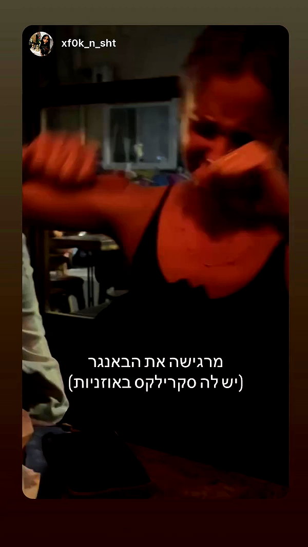 nicole_ac archive video preview