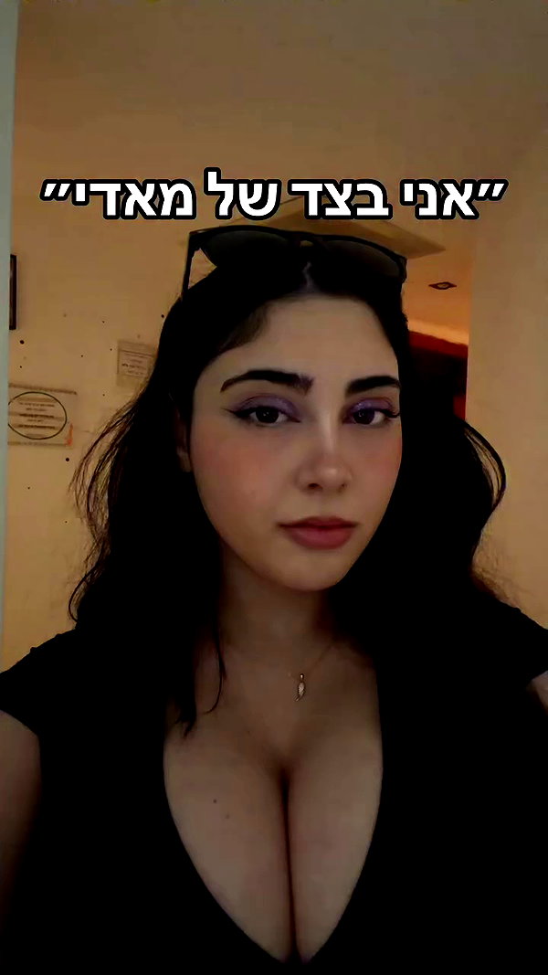 onlmeow archive video preview