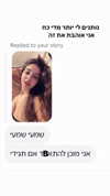 shelly_.mor Altpins Profile Picture