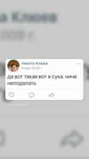 dina_shrago Altpins Profile Picture