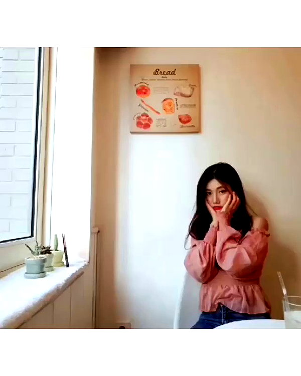 bora__look archive video preview