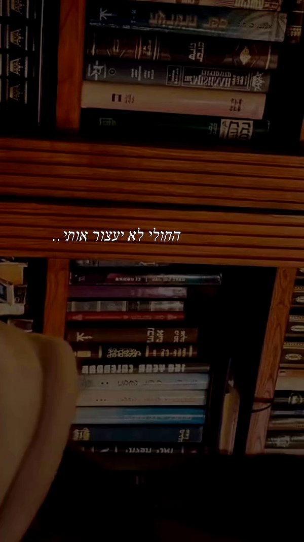 libby_reut archive video preview