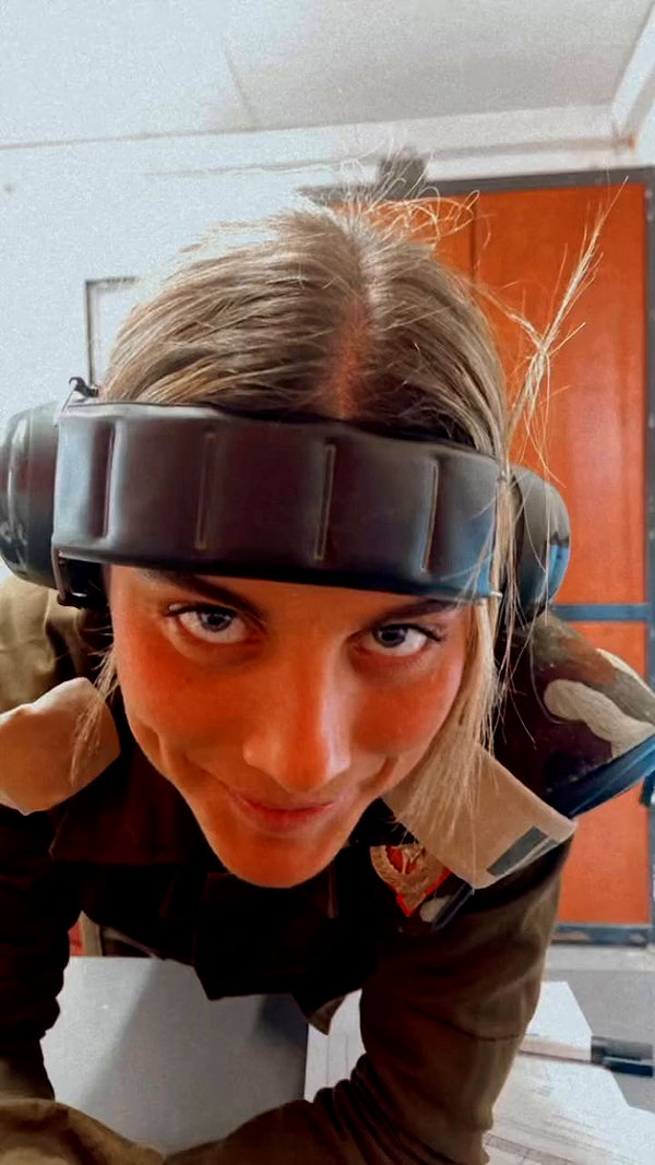 tirtza_cohen archive video preview