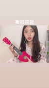 ge.more_x Altpins Profile Picture