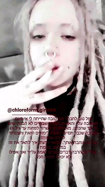 moonyyyya moonyyyya archive video