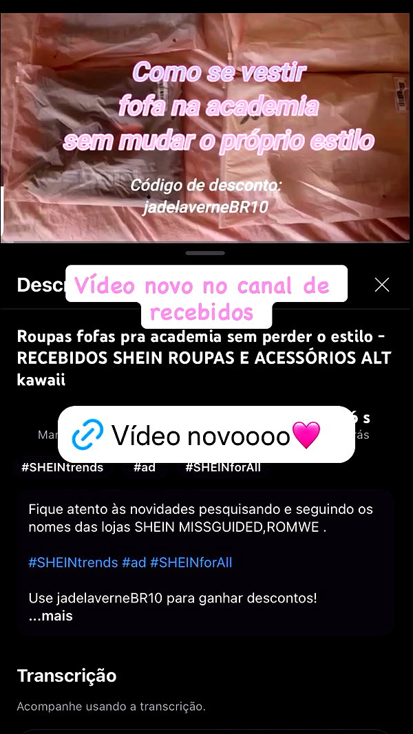 jadelaverne archive video preview