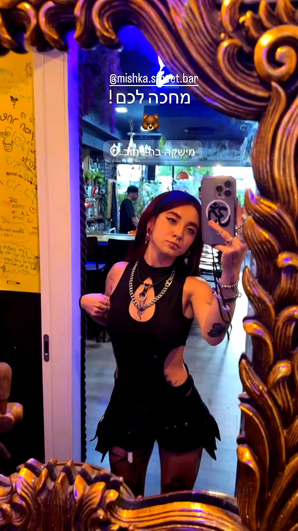 shaharo__._ archive video preview